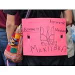 ����� ����� � ����������. ����� ���� | ����
