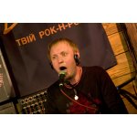 ����FM ������������ ��������� ������� | ����