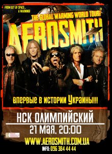����������: Aerosmith �������� � �����