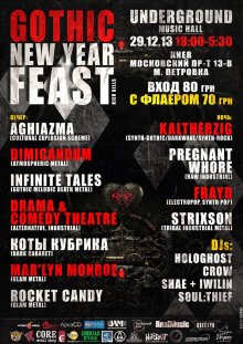 Kiev Kills: Gothic New Year Feast 2013