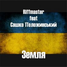 ��������� �������� ���� ��� ������ � ���� ���