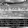Punk Rock Tour �� �������� �������-��������-���-�����