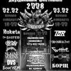 ������� � ��� 2-� ������� ������ �Tatoo-House Fest�!