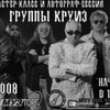 21 ������� ��������-������ � ������-����� ������ ������ � ��������