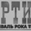 ����� ������ �� ������� � ���������� 2011