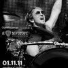 Gretsch Drum Show ��� ������� ����� ��������