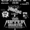 Tim Ripper Owens ����� �� ����