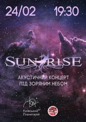 ����� 2019 / ��� / Sunrise