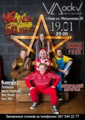 ѳ���� 2019 / ��� / �� ���, �� ��'�