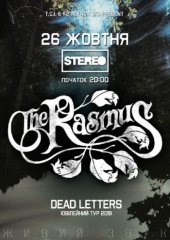 ������� 2019 / ��� / The Rasmus