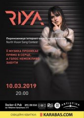 �������� 2019 / ��� / RIYA