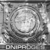 Dniproges