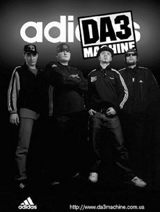 Daz Machine