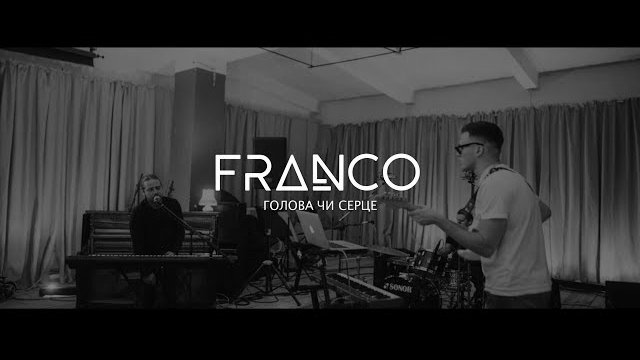 ������ �� ����� (Live @ ����)