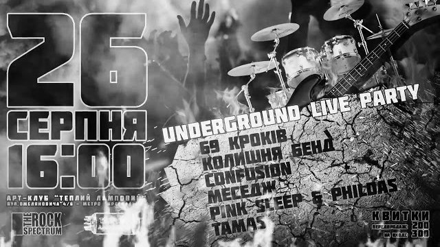 Underground Live Party - 26.08.2023