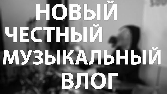 ������� �������� Embers�