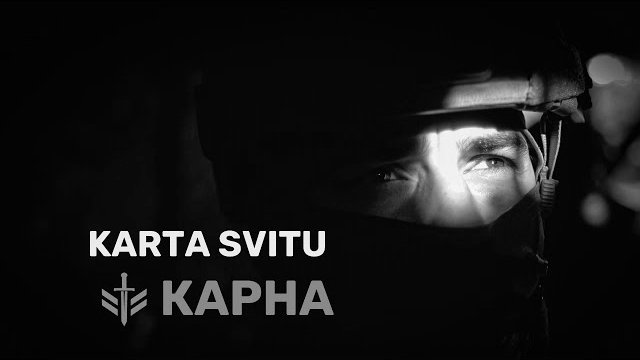 KARTA SVITU � �����