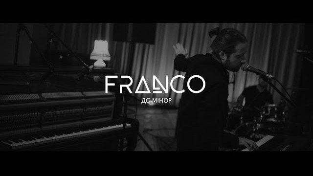 ��-���� (Live @ ����)