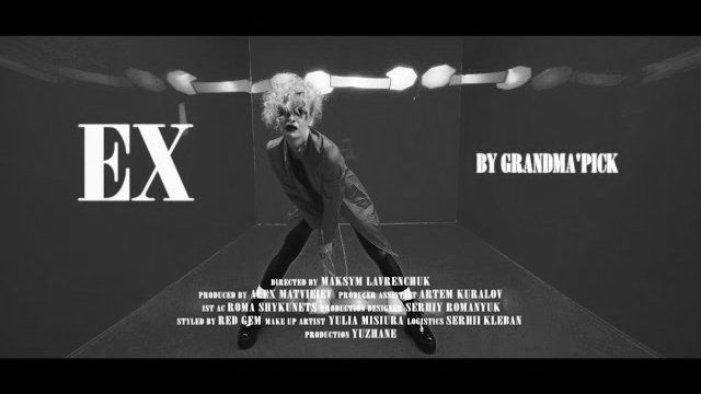EX