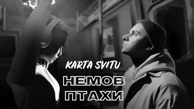 KARTA SVITU � ����� �����