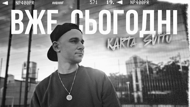 KARTA SVITU � ��� ��������